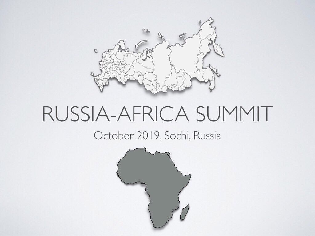 Саммит Россия-Африка 2019 Саммит Россия-Африка 2019